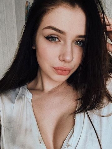 Танюша
