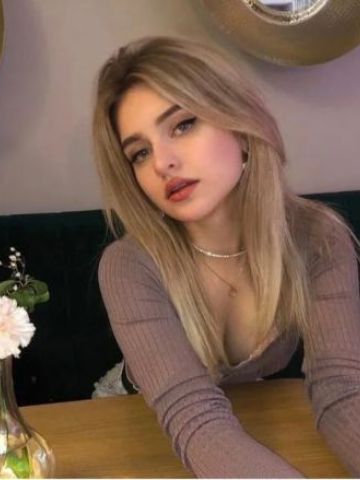 Кристина